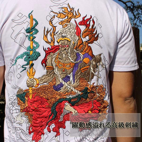 和柄 tシャツ 和柄半袖刺繍Tシャツ 【PS211-2】【本州送料無料 和柄 tシャツ 和柄半袖刺繍Tシャツ 【PS211-2】【本州送料無料