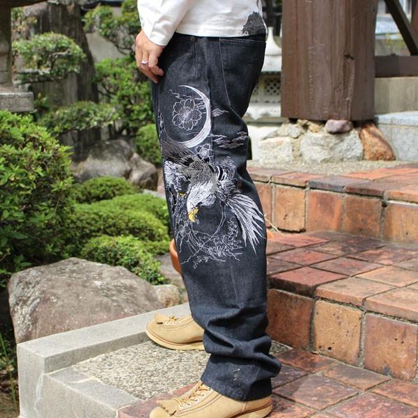 和柄 ジーンズ 和柄デニム 和柄刺繍ジーンズ 鷲柄【J181-8】和柄刺繍 