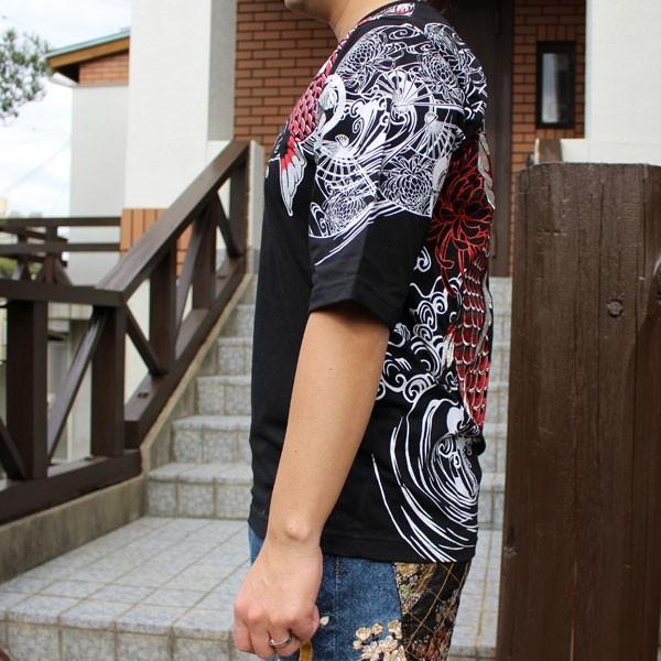 和柄tシャツ 和柄メンズ 和柄刺繍七分丈tシャツ赤黒鯉柄 T1 1 ネコポス送料無料注意事項あり 刺繍絡繰魂和柄七分袖tシャツ 和柄刺繍tシャツ T121 3 和柄神 通販 Yahoo ショッピング