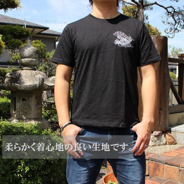 【送料全国290円】和柄 Tシャツ 和柄半袖Tシャツ 龍柄【SAK21-1】百花繚乱ブランドの会社製造和柄tシャツ 大きめサイズゆったりシルエット和柄メンズ｜wagarajin｜03