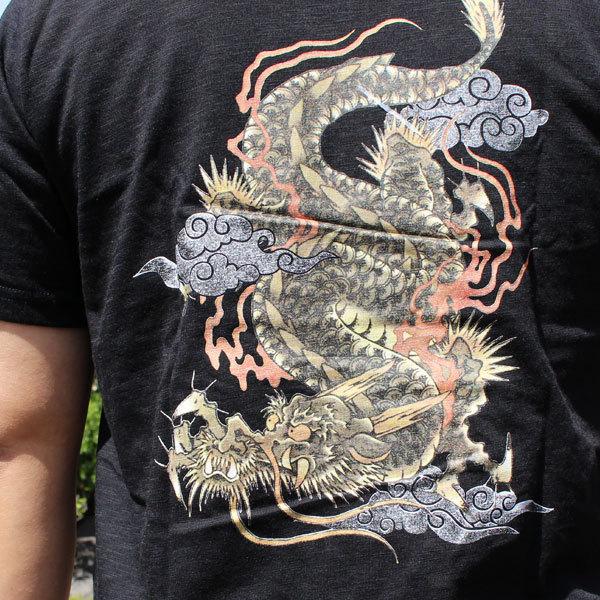 送料全国290円 和柄 Tシャツ 和柄半袖tシャツ 龍柄 Sak21 1 百花繚乱ブランドの会社製造和柄tシャツ 大きめサイズゆったりシルエット 和柄メンズ T131 6 和柄神 通販 Yahoo ショッピング