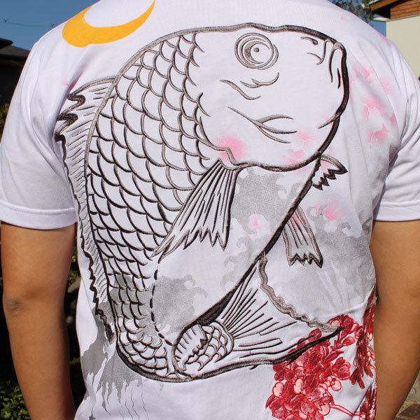 45R タツの落とし子刺繍Tシャツで 5067308.jpg