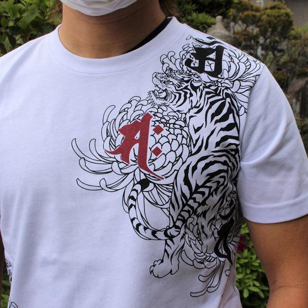 和柄 Tシャツ 和柄半袖刺繍tシャツ T211 7 ネコポス全国290円 不動明王 虎 和柄tシャツ 絡繰魂和柄メンズ特攻服 T211 7 和柄神 通販 Yahoo ショッピング