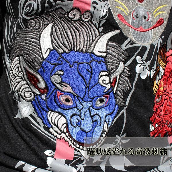 和柄 tシャツ 和柄五分丈刺繍Tシャツ 【T212-2】【本州送料無料】狐面