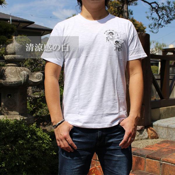 全国送料290円 和柄 Tシャツ 和柄半袖tシャツ 風神雷神柄 和柄tシャツ Sak21 2 百花繚乱ブランドの会社製造 和柄メンズ 大きめサイズゆったり Wafger6 和柄神 通販 Yahoo ショッピング