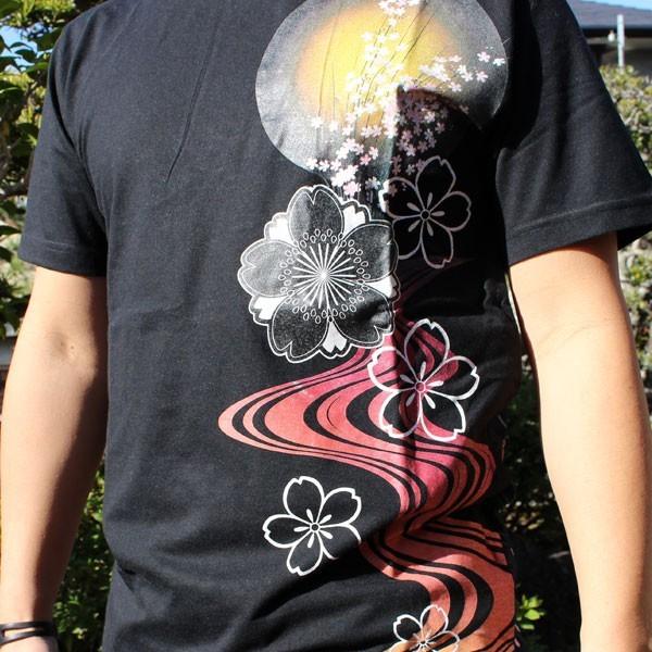 和柄tシャツ 和柄メンズ 和柄刺繍半袖tシャツ 花魁柄 T191 7 ネコポス送料無料注意事項あり 刺繍華鳥風月和柄半袖tシャツ 和柄刺繍tシャツ Y8575k 和柄神 通販 Yahoo ショッピング