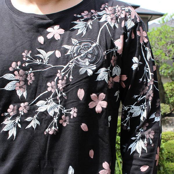 和柄 tシャツ 和柄長袖Tシャツ 和柄ロンt【YH21305】桜/家紋刺繍  【ネコポス全国離島も290円】和柄シャツ 和柄長袖シャツアロハシャツ絡繰魂和柄メンズ｜wagarajin｜04