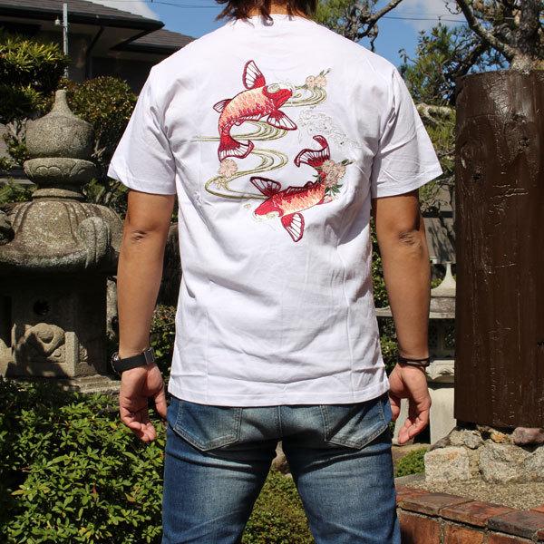和柄tシャツ 和柄半袖Tシャツ 双鯉【YH22104WHT】和柄刺繍Tシャツ絡繰