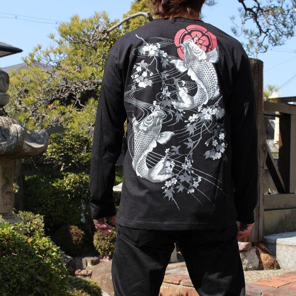 和柄 tシャツ 和柄長袖Tシャツ 3L 4L 5L ビッグサイズ!!和柄ロン