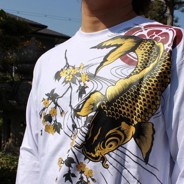 和柄 tシャツ 和柄長袖Tシャツ 3L 4L 5L ビッグサイズ!!和柄ロン