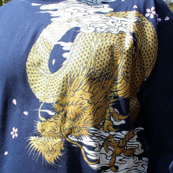 絡繰魂　XXL  3L  ロンT  和柄　刺繍　龍　家紋 絡繰魂XXL 3L ロンT 和柄刺繍龍家紋