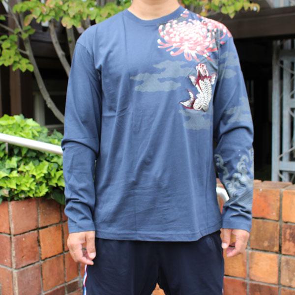 和柄刺繍tシャツ 和柄長袖Tシャツ 和柄 Tシャツ【YH23302】鯉柄 和柄刺繍tシャツ 和柄長袖Tシャツ 和柄 Tシャツ【YH23302】鯉柄