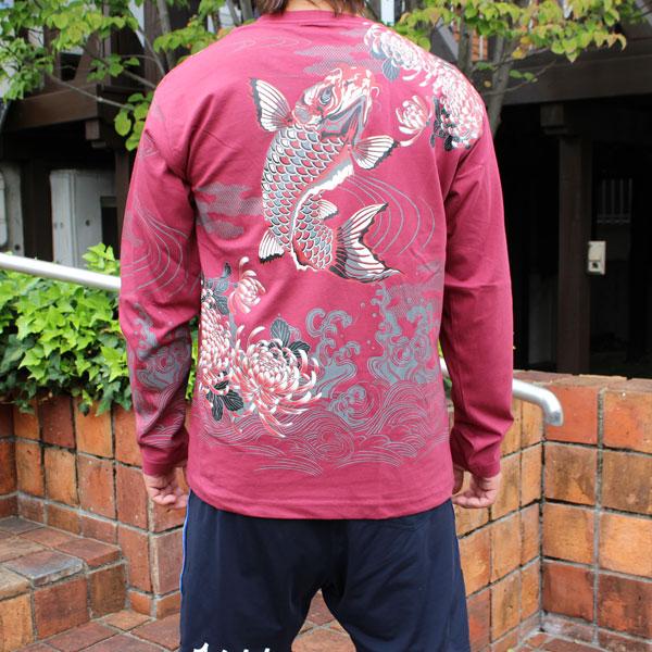 和柄刺繍tシャツ 和柄長袖Tシャツ 和柄 Tシャツ【YH23302】鯉柄 和柄刺繍tシャツ 和柄長袖Tシャツ 和柄 Tシャツ【YH23302】鯉柄