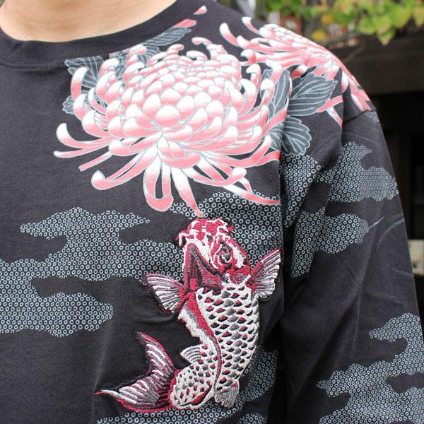 和柄刺繍tシャツ 和柄長袖Tシャツ 和柄 Tシャツ【YH23302】鯉柄 和柄