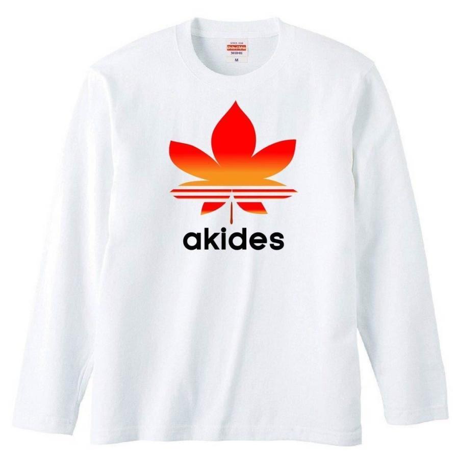 送料無料】【新品】akides アキデス ロング 長袖 Tシャツ 送料無料】【新品】akides アキデス ロング 長袖 Tシャツ