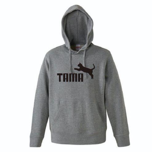 [オモティ] おもしろ アパレル 面白 パーカー プルオーバーパーカー 裏パイル オモシロ This is HIYOKO 楽天市場】おもしろ パーカー（スタイル（パーカー）プルオーバーパーカー）（レディースファッション）の通販