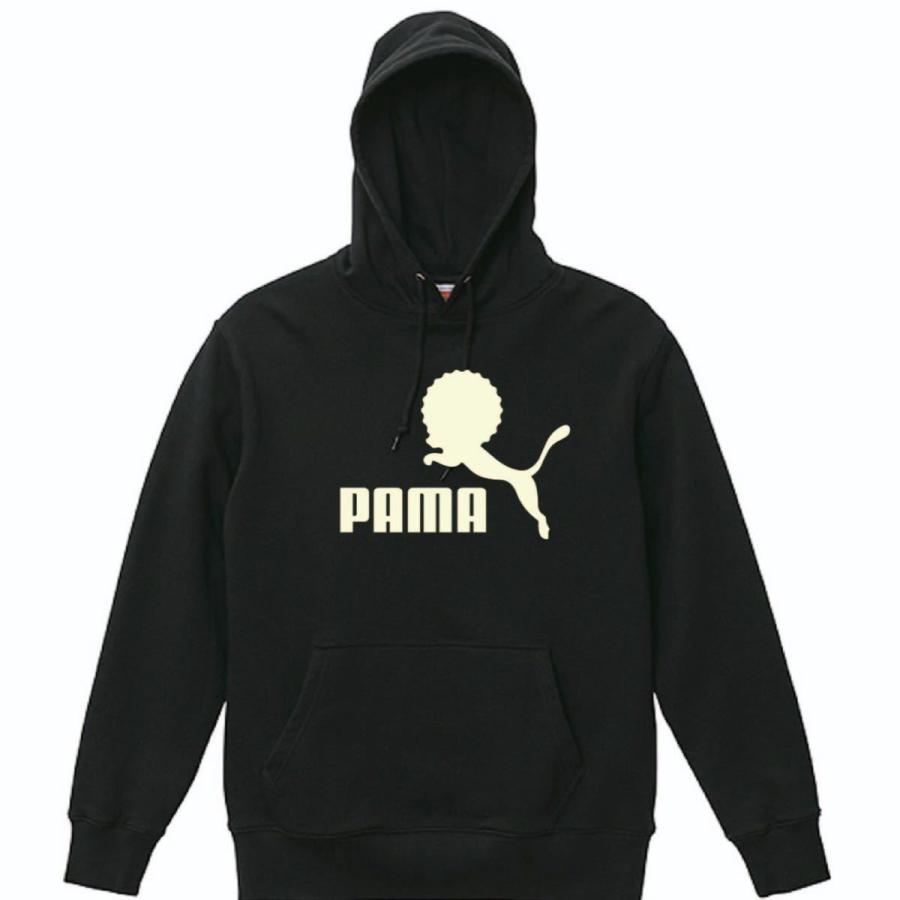 [オモティ] おもしろ アパレル 面白 パーカー プルオーバーパーカー 裏パイル オモシロ 社畜 楽天市場】おもしろパーカー 疲れたパーカー フルジップパーカー 5213 バックプリント メンズレディースキッズ パイル 長袖 シャレ ギャグ ネタ  プレゼント 面白 スウェット : プリントハウスフォーティーン