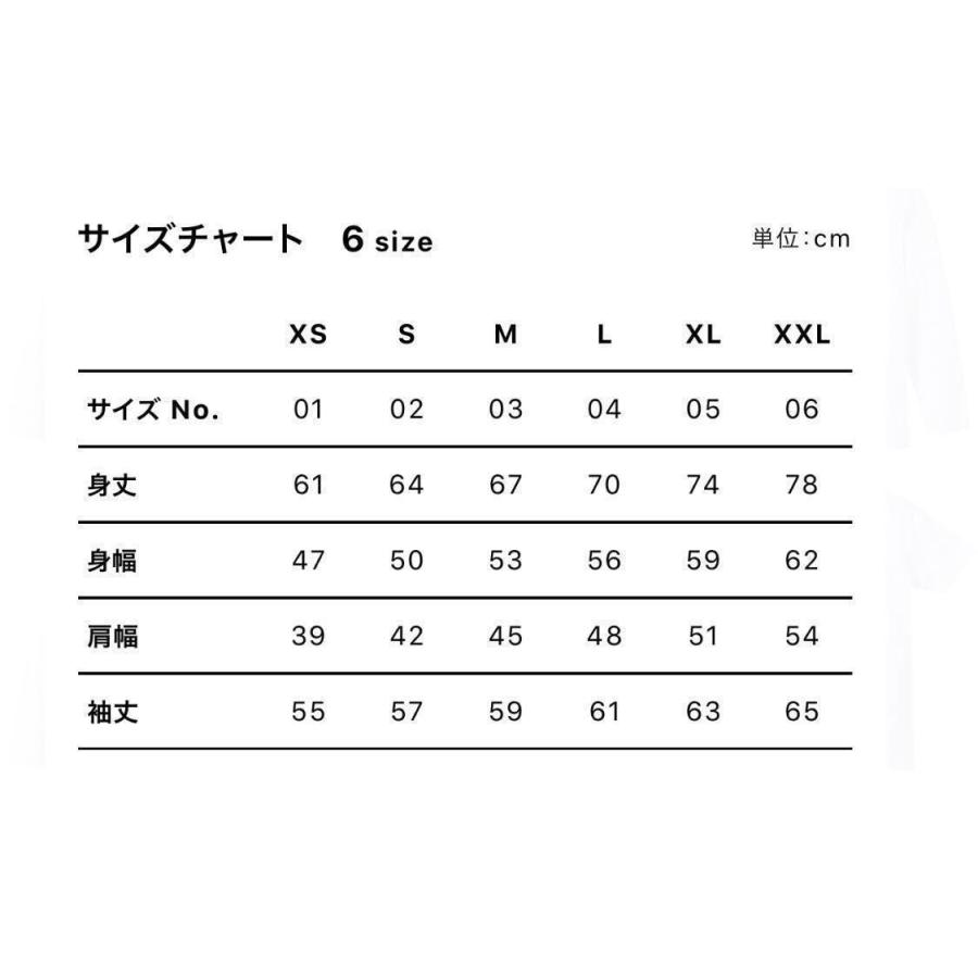 教育番組　タマ　スウェット 教育番組 ROCK スウェット タマ Lサイズ - メルカリ