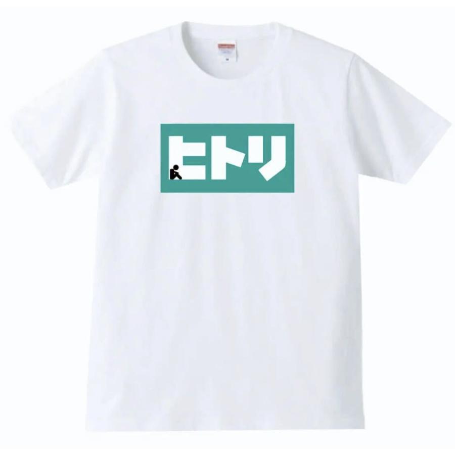 パロディ t シャツ