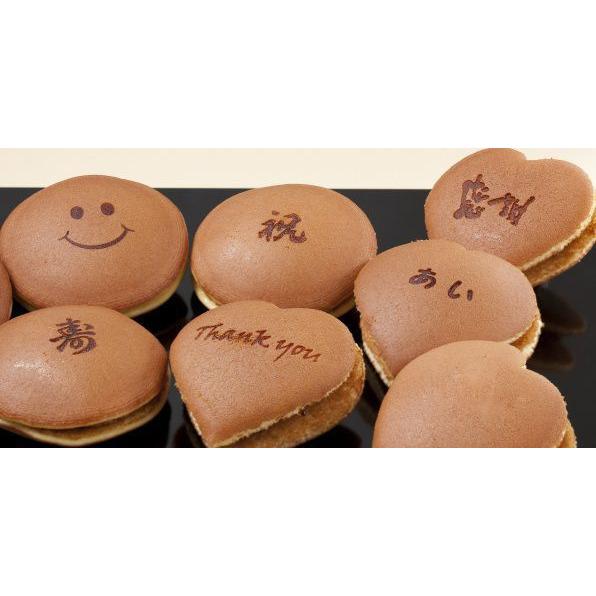 期間限定 バレンタイン和菓子どらやきハートどら焼き6入 焼き印選択可 贈り物ギフトお菓子 Quot 本当にうまいお取り寄せquot Quot 的場スイーツquot ご紹介 Wantannas Go Id