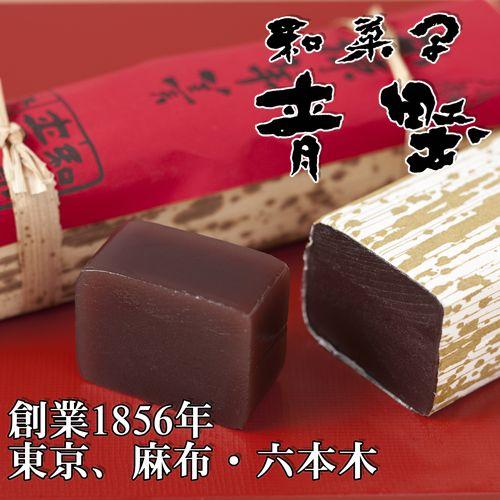 東京老舗の羊羹ようかん 竹皮包み 本練り 本煉り 羊羹ようかん はなまるマーケットでテレビ紹介 手土産お土産お取り寄せ Honneri Youkan 和菓子 六本木 麻布 青野総本舗 通販 Yahoo ショッピング