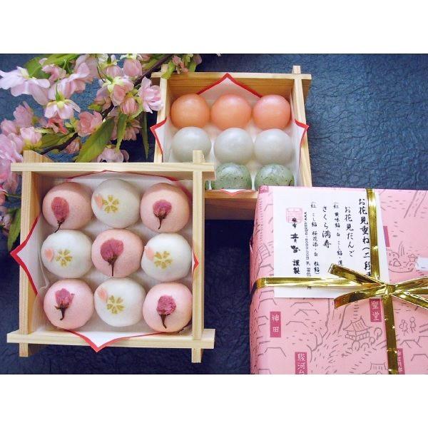 春ギフト桜 和菓子お菓子 桜スイーツ お花見重ね 詰め合わせ さくらギフト 贈り物にも Ohanamigasane 和菓子 六本木 麻布 青野総本舗 通販 Yahoo ショッピング