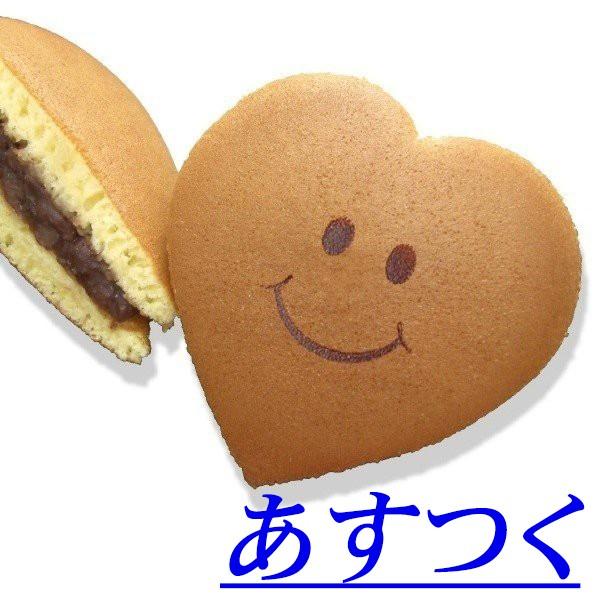 バレンタイン和菓子ハートどら焼き ハートどらやき15入 スマイル 和菓子 贈り物ギフトに和スイーツ