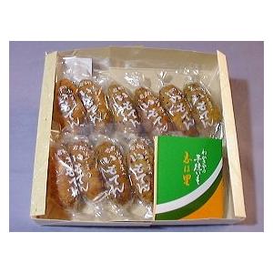 いも天 12ヶ入(北海道登別：わかさ屋菓子舗) : 和菓子モール-東日本