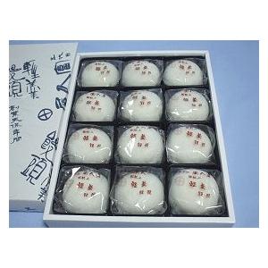 かるかん饅頭（白）12個入【鹿児島：富久屋】 : 和菓子モール-西日本