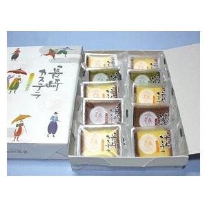 スライスカステラ10ヶ入【長崎：菓秀苑森長】 : 和菓子モール-西日本