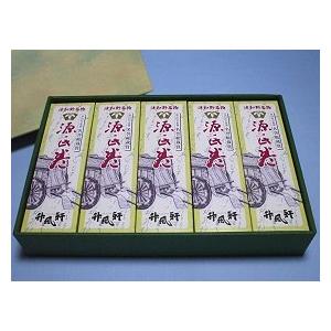 源氏巻 10本箱入【島根：竹風軒本店】 : 和菓子モール-西日本 - 通販