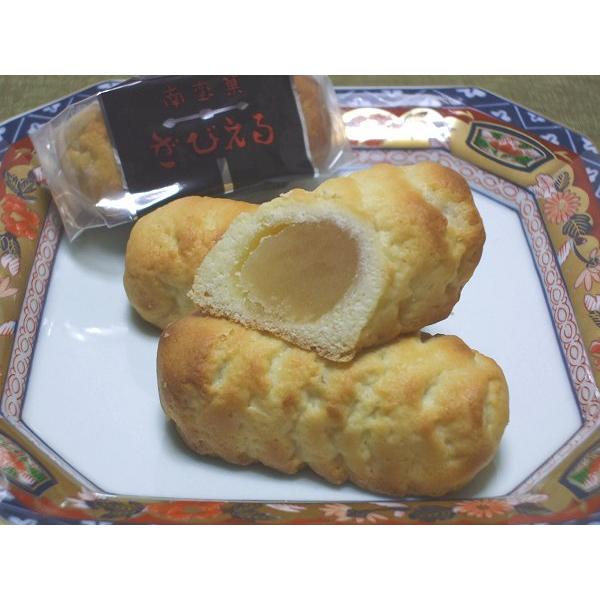 ざびえる18個入【大分：ざびえる本舗】 : 和菓子モール-西日本