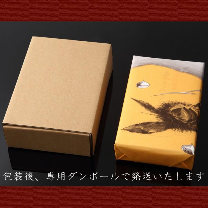 季節限定】中津川 栗きんとん 6個入 : 創業百余年 栗きんとんの美濃屋