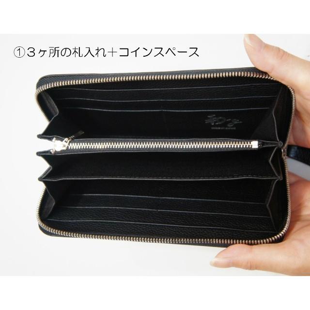 カーボン西陣織 本革長財布 創作和柄 千鳥 青海波 市松 文様 ギフトプレゼント 日本製 母の日 父の日 記念日 Wagg 9 和 G 通販 Yahoo ショッピング