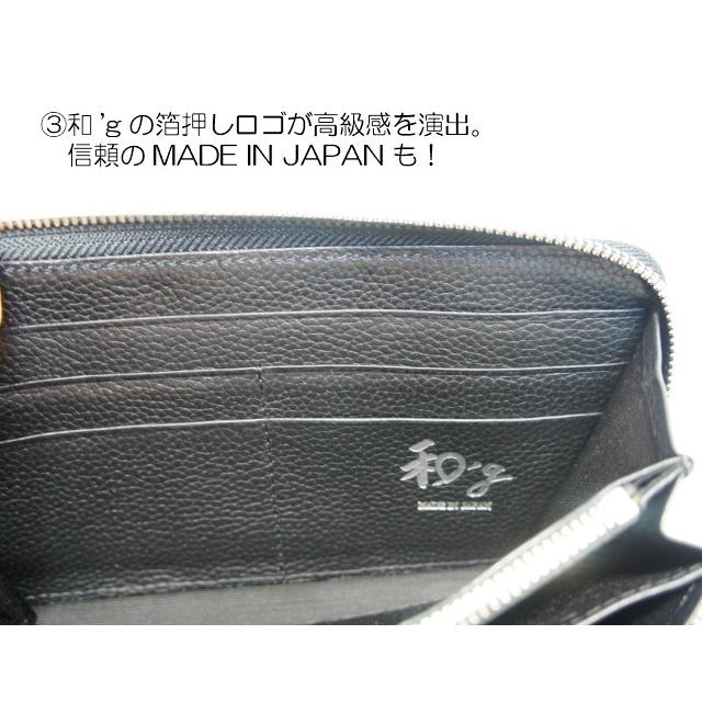 カーボン西陣織 本革長財布 創作和柄 千鳥 青海波 市松 文様 ギフトプレゼント 日本製 母の日 父の日 記念日 Wagg 9 和 G 通販 Yahoo ショッピング