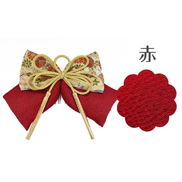 4180 ちりめん生地 レトロモダン 金襴リボン髪飾り 全4色 メール便不可 髪飾り 手作り コーム 卒業 袴 金襴 和風 髪留め Kanzasi Rbn 03 Kanzasi369 Kanzasi Rbn 03 和ごころ きもの屋 通販 Yahoo ショッピング