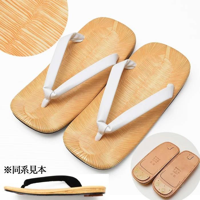 日本製 牛革底 メンズ雪駄 白鼻緒 M/L/2Lサイズ/3Lサイズ/4Lサイズ