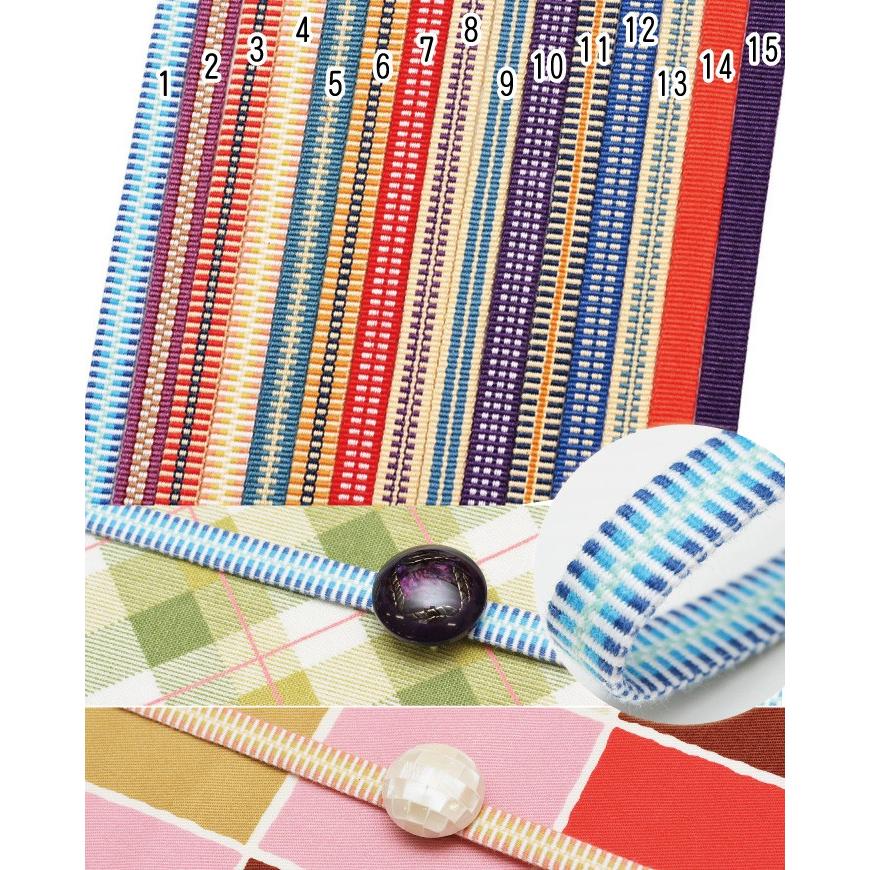 9m 着物専門誌掲載 加賀 袋織三分紐 国産 真田紐 帯締め 単品 三