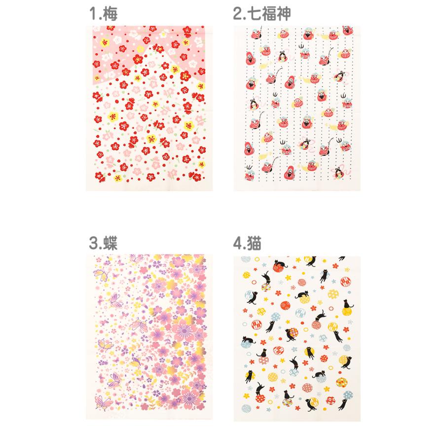 日本製 手ぬぐい 全１０柄 和風 フクロウ 可愛い てぬぐい 手拭い ハンカチ 綿100 和柄 かわいい メール便3点まで可能 Wasou 58 Wasou 58 和ごころ きもの屋 通販 Yahoo ショッピング