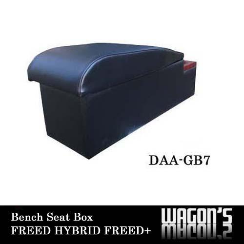 フリード DAA-GB7 フリードハイブリッド、ハイブリッド+専用 フリード DAA-GB7 フリードハイブリッド、ハイブリッド+専用