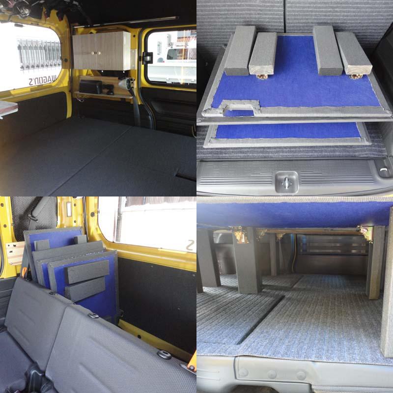 ホンダ（HONDA） N-VAN専用 助手席側 車中泊用簡易ベッドキット（災害