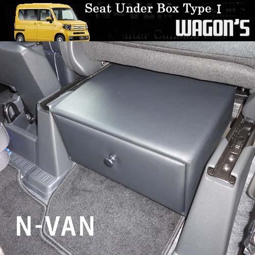 NVan 純正ヘッドレスト2点セット ホンダ JJ1 後部座席 リアシート ホンダ - エヌバン 二本セット 後部座席ヘッドレスト 収納