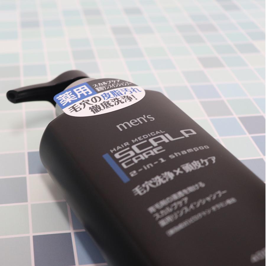 熊野油脂 シャンプー スカルプケア メンズ 薬用 リンスイン 400ml 日本