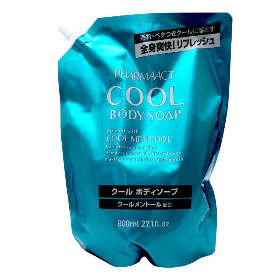 ファーマアクト ボディソープ 本体550ml ＋ 詰め替え800ml セット