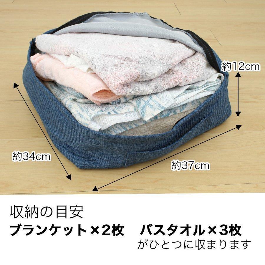 収納袋 タオルやブランケットがクッションになる収納袋 3個セット 収納