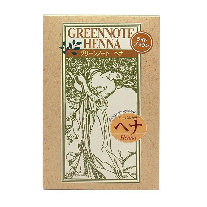 白髪染め 毛染め ヘナ トリートメント 明るい色 天然白髪染め グリーンノート ヘナ ハーバルカラー ライトブラウン 100g 2個セット メール便 送料無料 爆買 | グリーンノート | 01