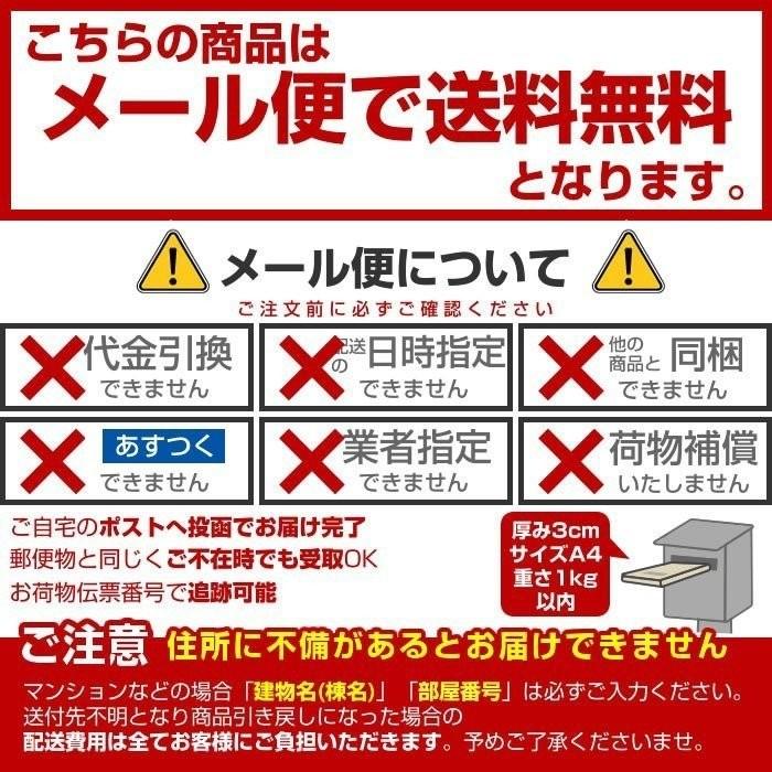 避妊具 コンドーム ナチュラル テンガ TENGA 6個入 3個セット CONDOM メール便 送料無料｜wagonsale-kanahashi｜05