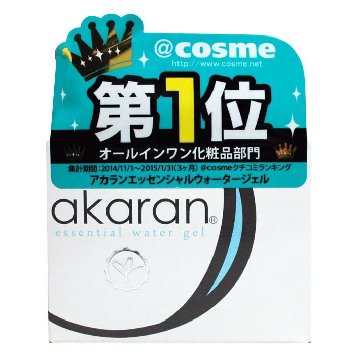 【新品/未開封】アカラン　エッセンシャルウォータージェル★120g★3個セット akaran アカラン エッセンシャルウォータージェル 120g