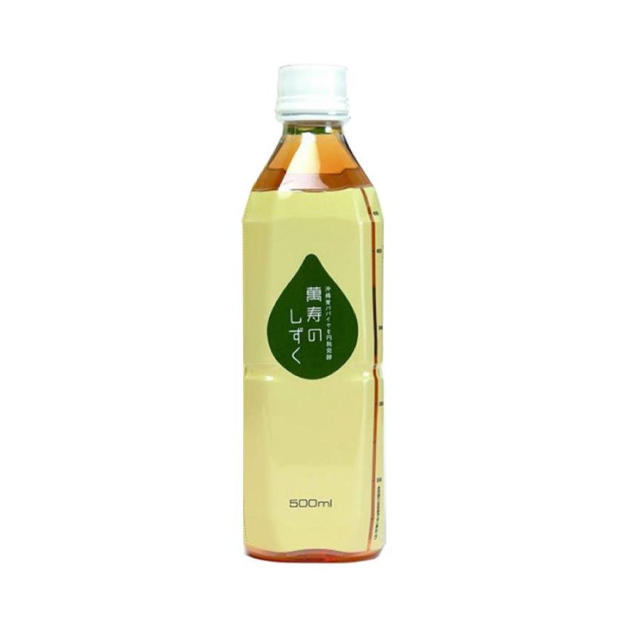 萬寿のしずく 500ml 熱帯資源植物研究所 EM発酵健康エキス EM菌