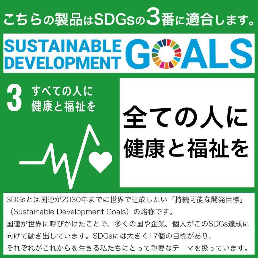 ヘパリン類似物質 オールインワンジェル ゲル 200g ポンプ スキンケア 保湿 乾燥 ヒルドケア 医薬部外品 オールインワンゲル 乾燥肌 保湿｜wagonsale-kanahashi｜11